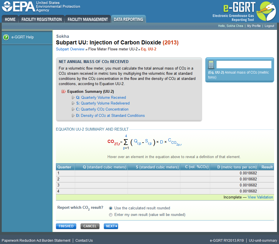 Subpart UU: Entering Quarterly Volume Received