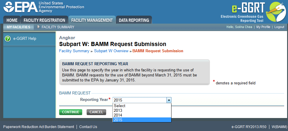 Image showing steps needed for new BAMM Request Submission