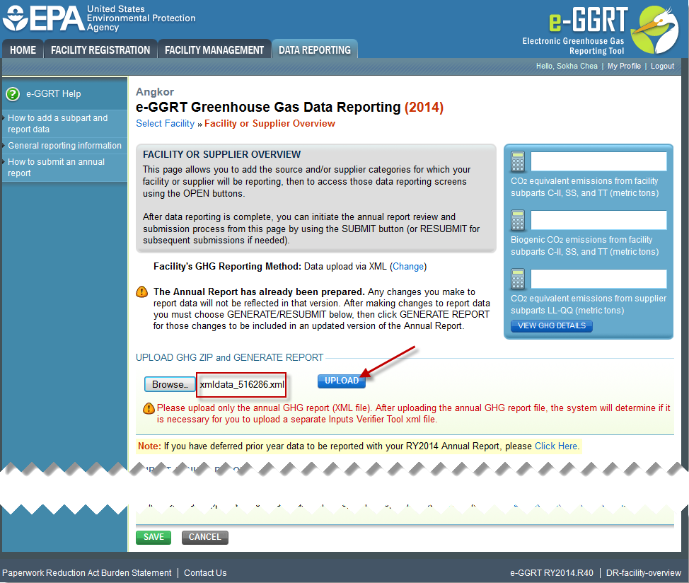 Step 5: Click the UPLOAD button