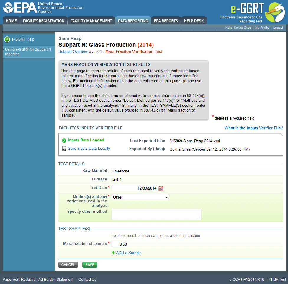 Image of Subpart N: Glass Production webpage.