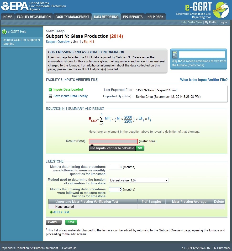 Image of Subpart N: Glass Production webpage.