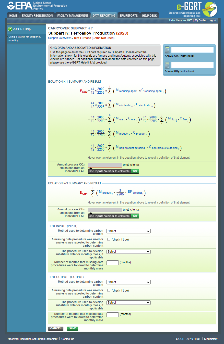 Image showing "Use Inputs Verifier to calculate" location