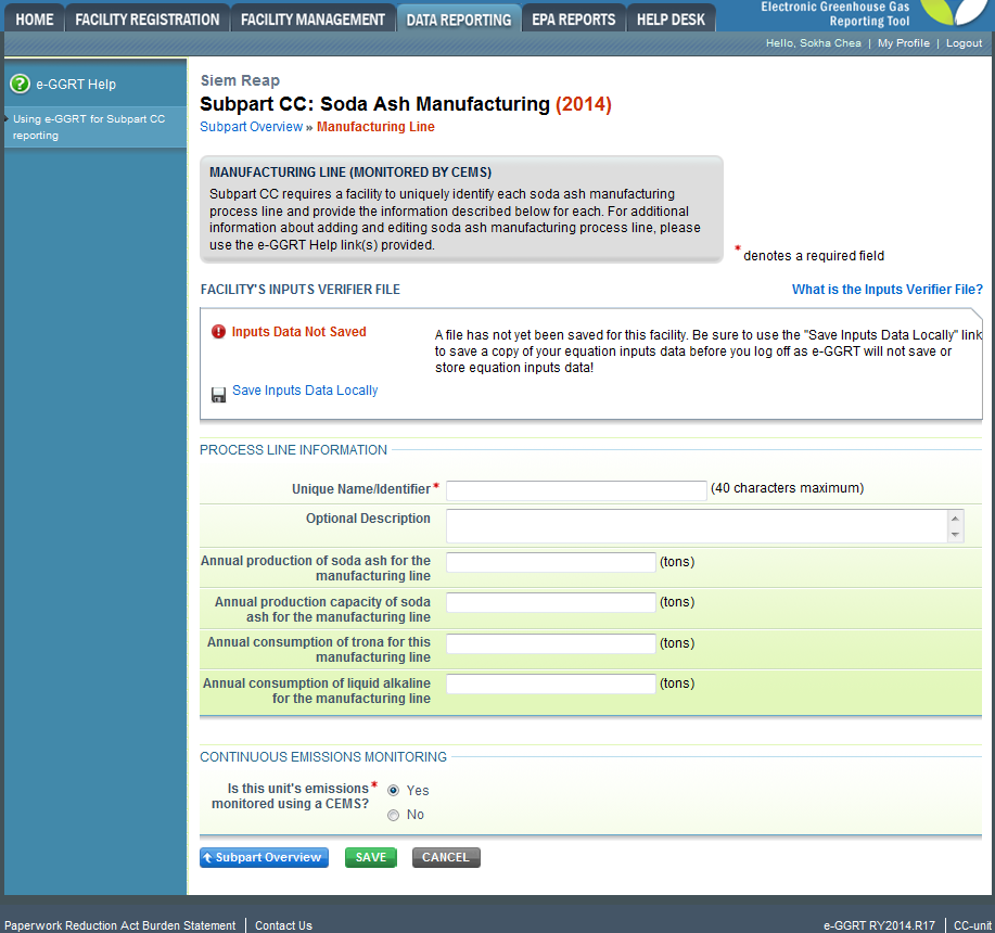 Subpart CC: Step 3 - Enter required information for a manufacturing line