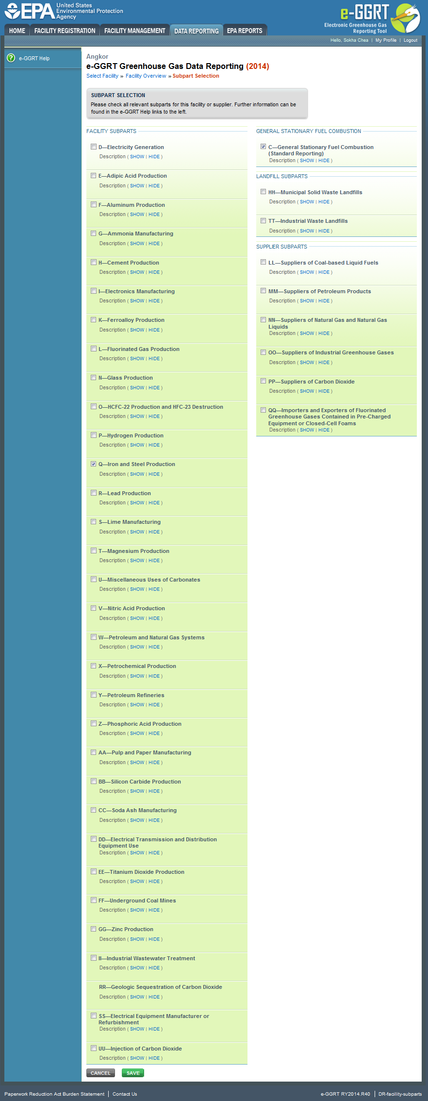 Select Subparts page image