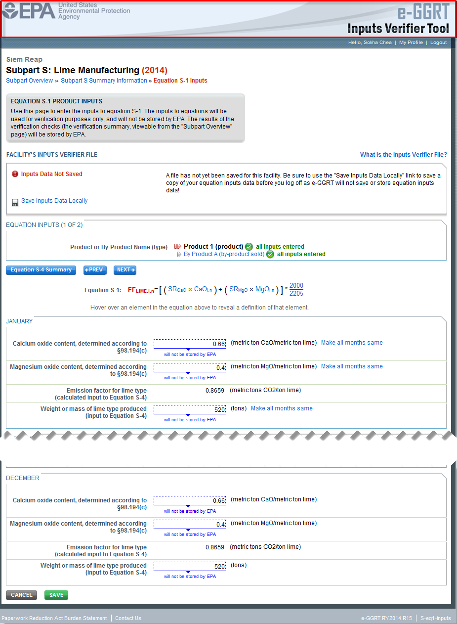 Inputs Verifier Tool Equation S-1 Inputs